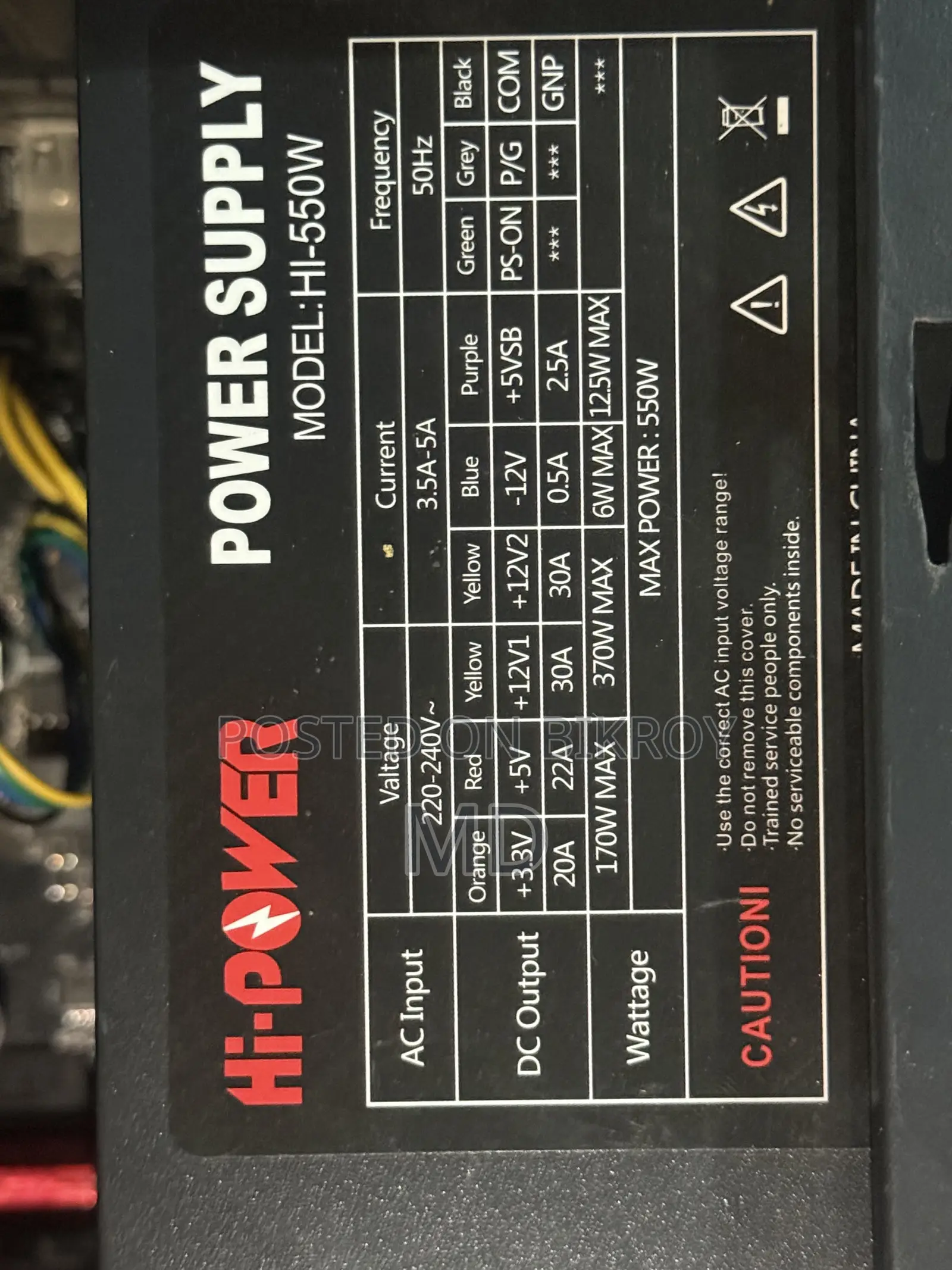 New Desktop Computer 8GB Intel Core I5 SSD 128GB