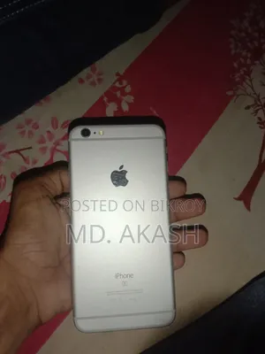 Apple iPhone 6s Plus 32 GB White