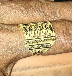আংটি বিক্রি হবে