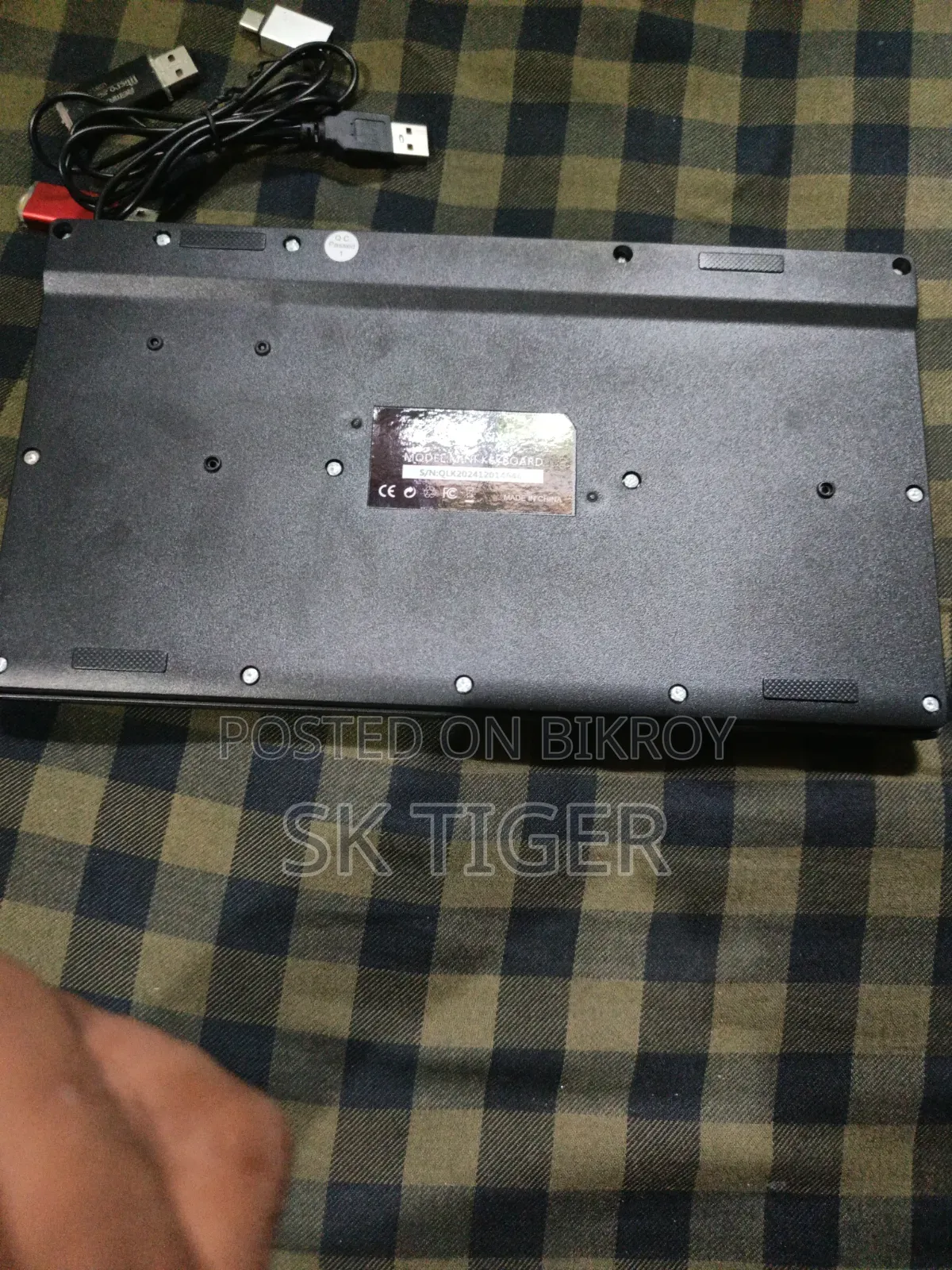 কম্পিউটারের কিবোর্ড