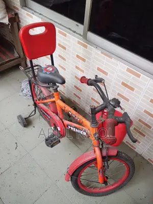 সাইকেল ছোটদের