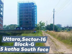 দক্ষিণমুখী ৫ কাঠার প্লট বিক্রয় হবে উত্তরা সেক্টর-১৬, ব্লক-জি