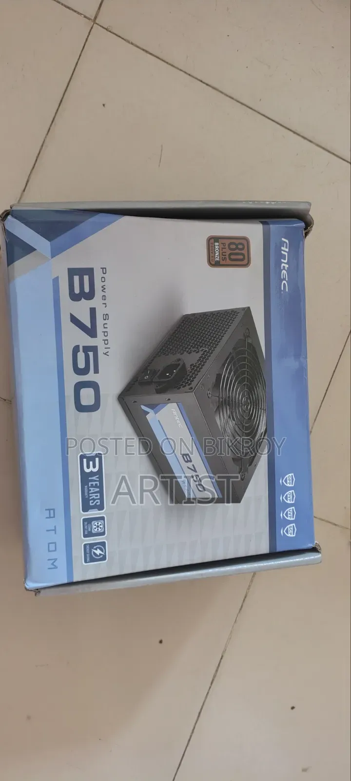 Not being used currently, so selling it