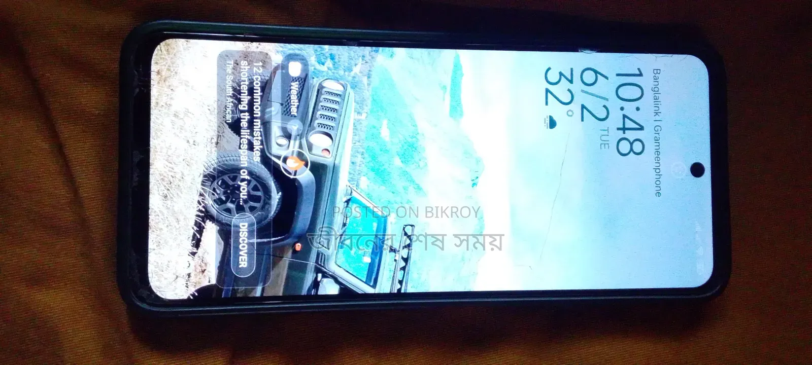Xiaomi Redmi 12 128 GB Black