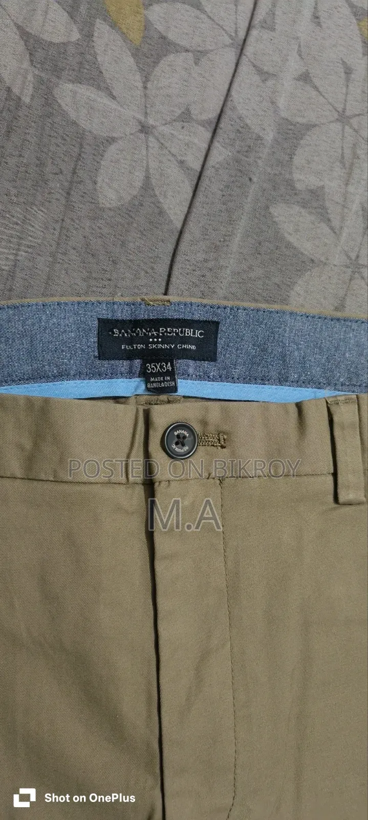 Banana Republic