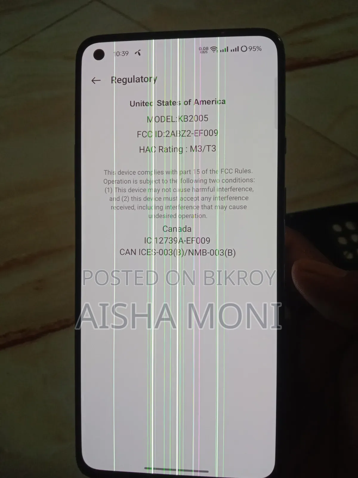 ওয়ানপ্লাস ৮টি ২৫৬ জিবি সবুজ
