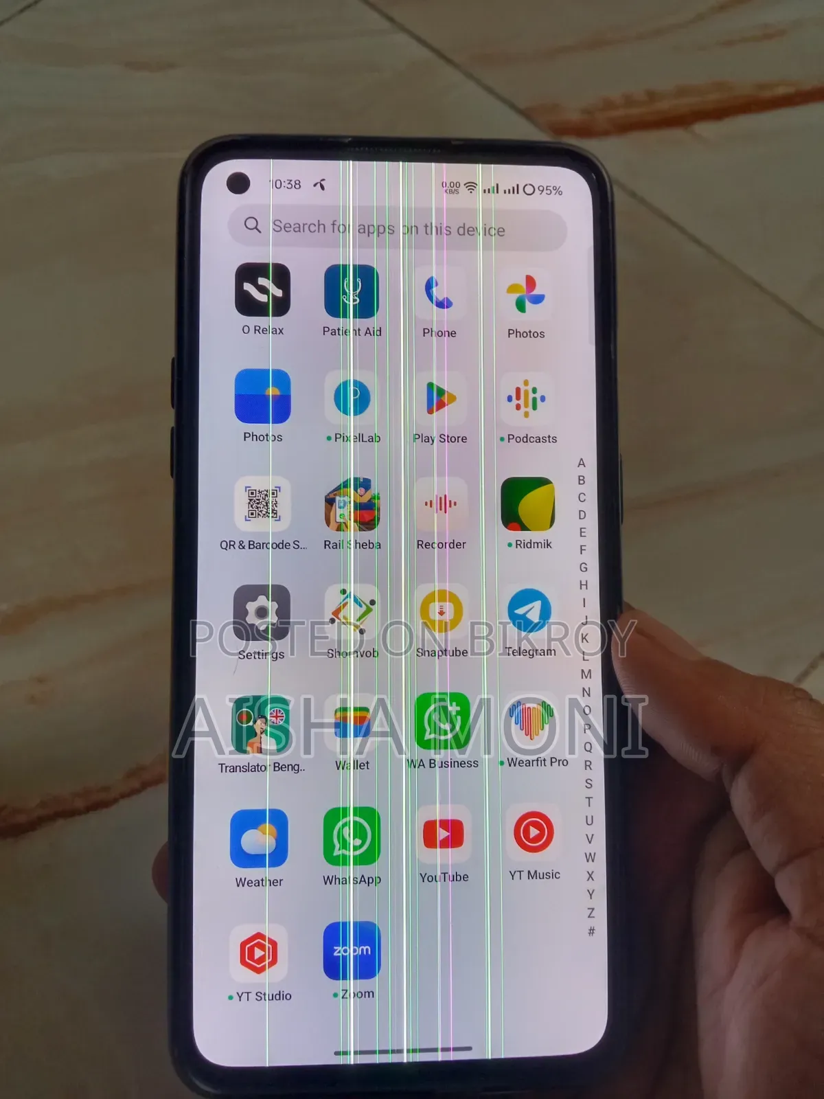 ওয়ানপ্লাস ৮টি ২৫৬ জিবি সবুজ