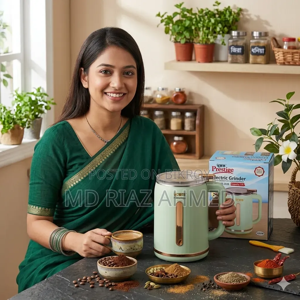 প্রেস্টিজ গ্রাইন্ডার ২০৫০ ওয়াট