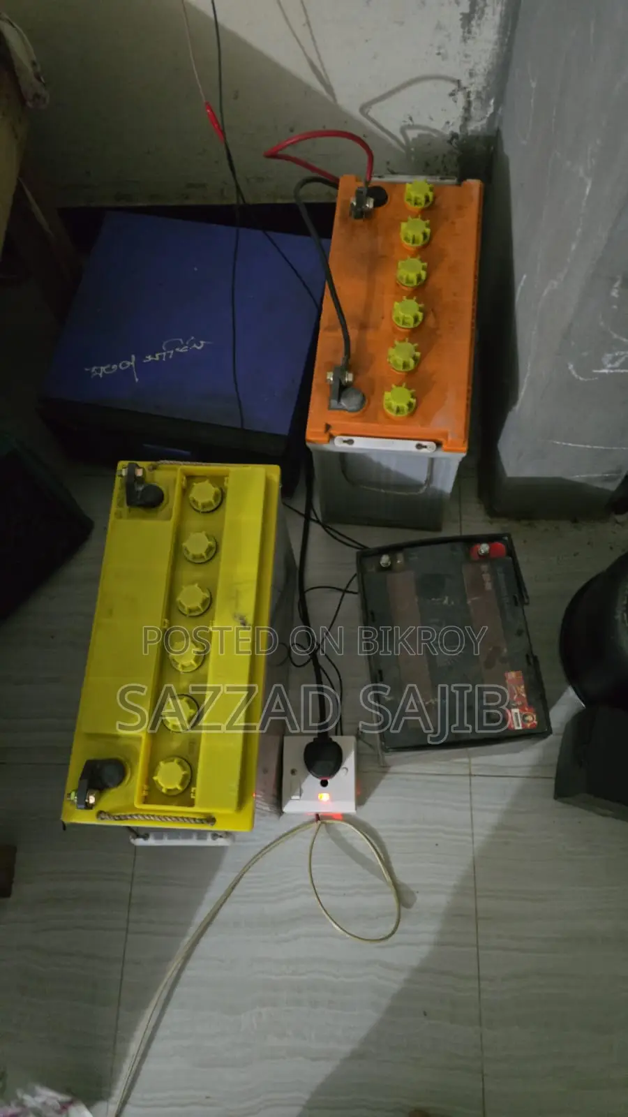 আইপিএস লুমিনাস