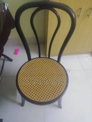 RFL Dining Table Chair 4 Piece