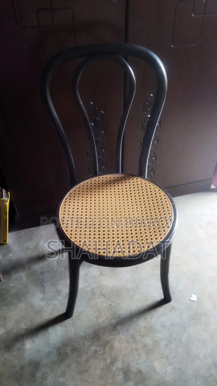 RFL Dining Table Chair 4 Piece