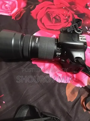 টাকার প্রয়োজন ৬০০d