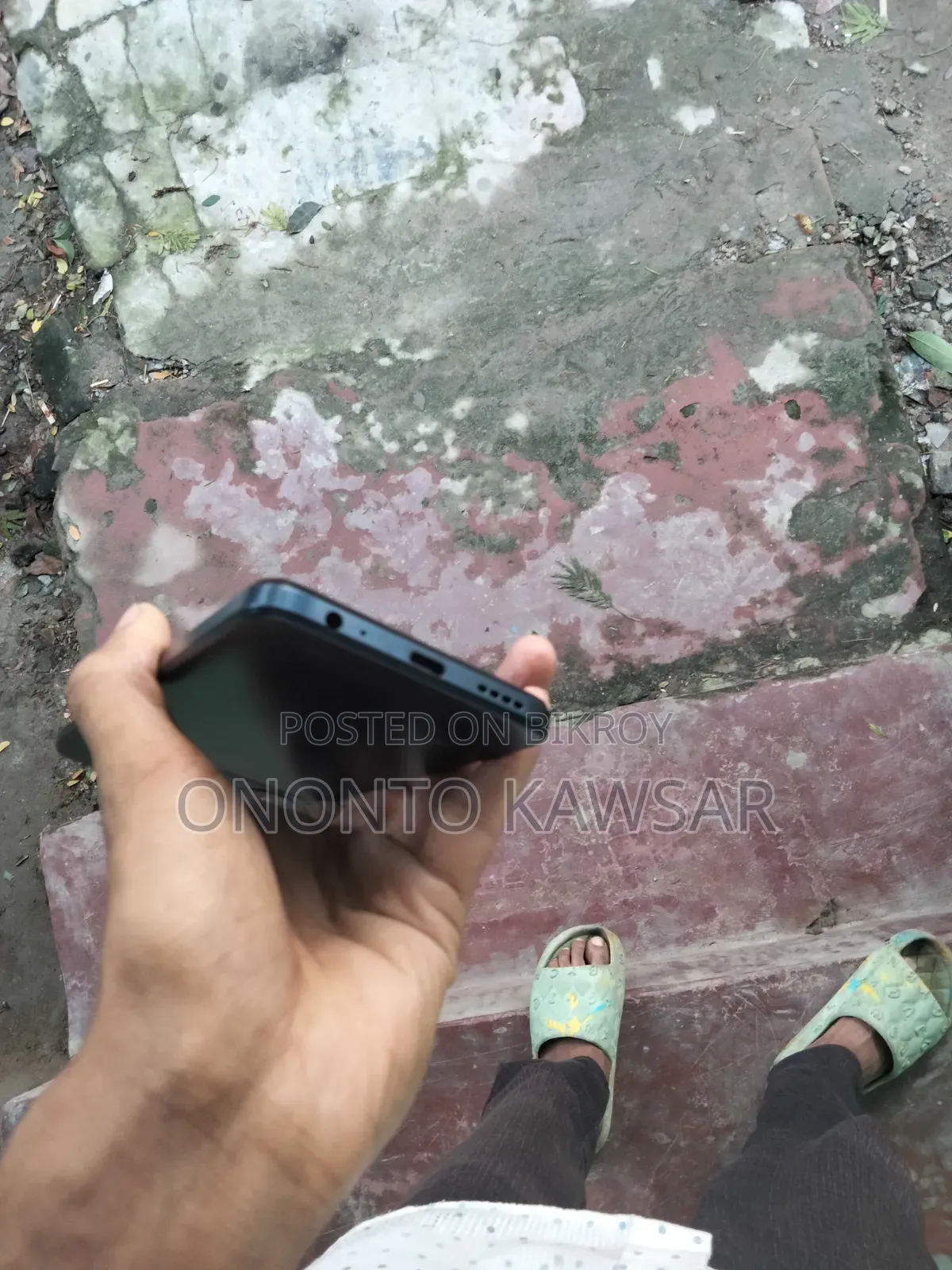 Itel A50 128 GB Red