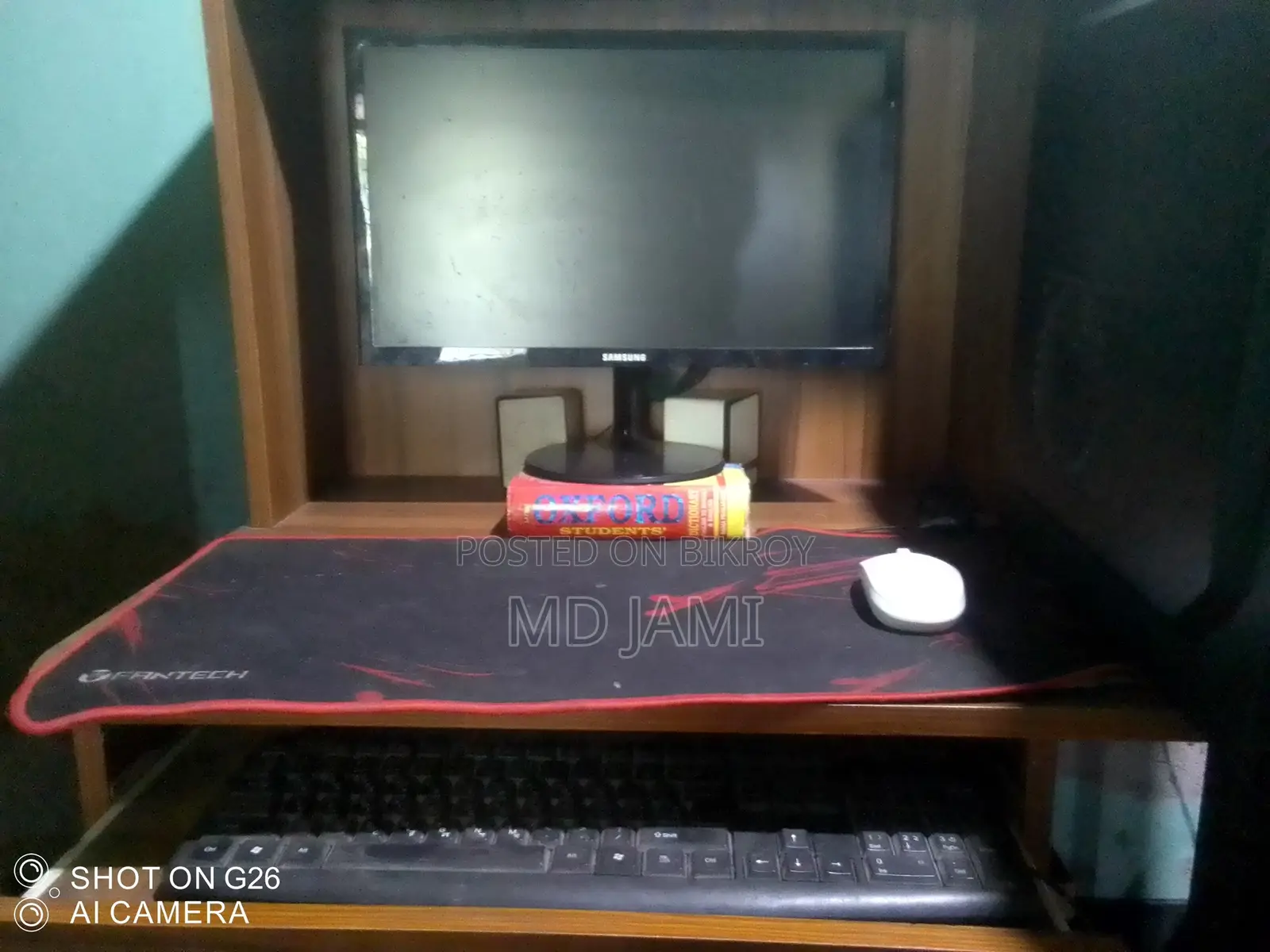 ডেস্কটপ কম্পিউটার MSI Aegis 3 8GB AMD Ryzen 5 SSD 256GB