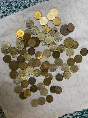 বিভিন্ন দেশের দুর্লভ মুদ্রা
