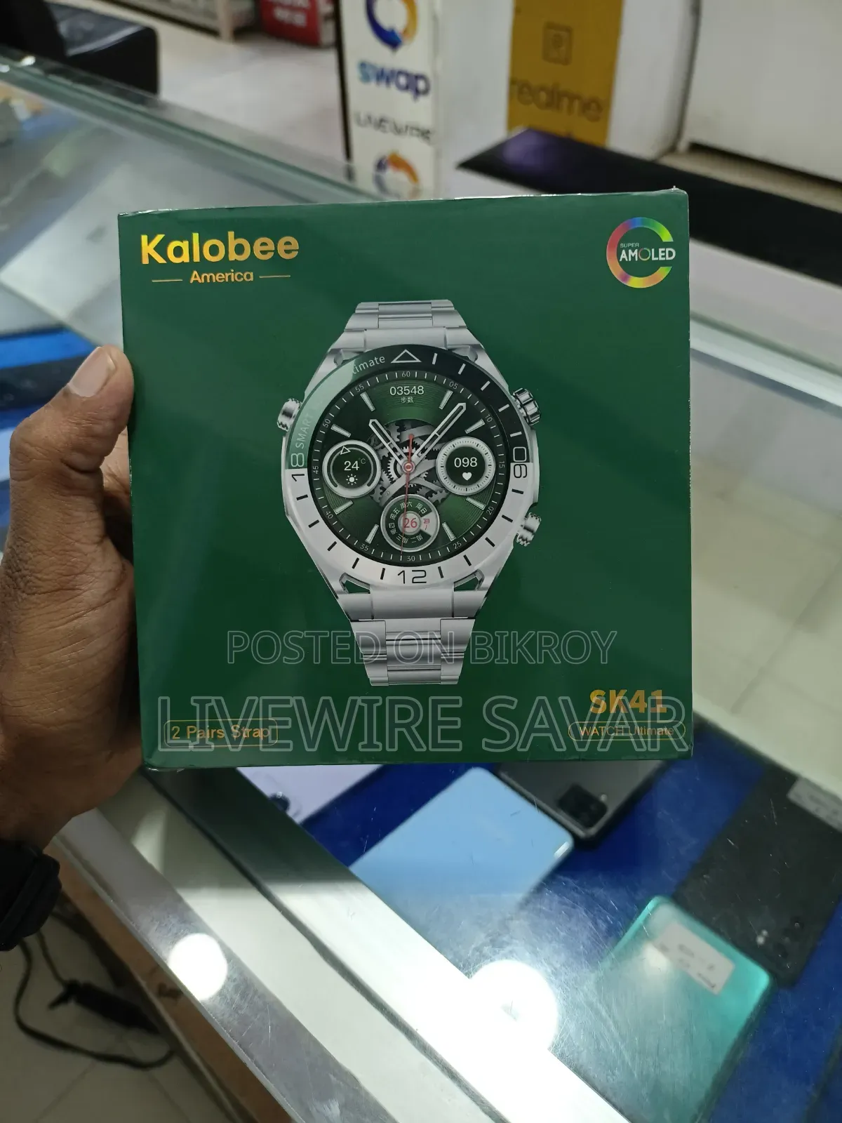 Kalobee Sk41