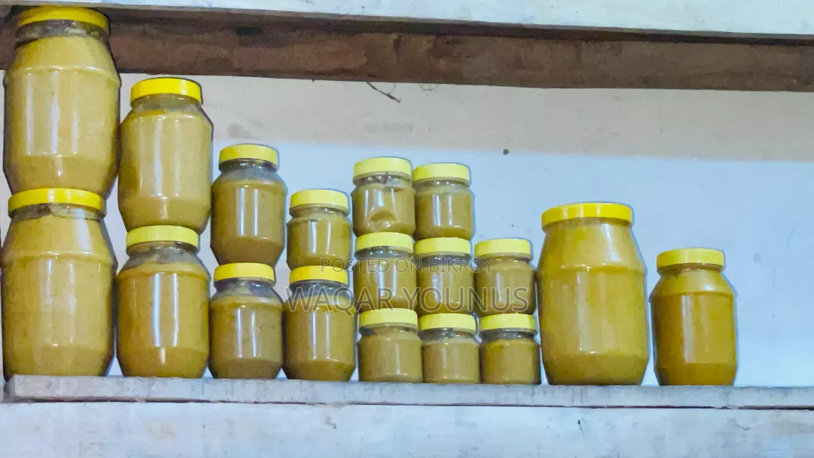 বারাকাহ বাংলা বাজার অর্গানিক খাঁটি ঘি (১ কেজি) – ১৩৯৯ টাকা