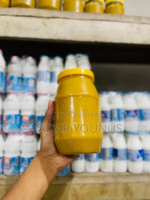 বারাকাহ বাংলা বাজার অর্গানিক খাঁটি ঘি (১ কেজি) – ১৩৯৯ টাকা