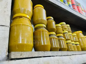 বারাকাহ বাংলা বাজার অর্গানিক খাঁটি ঘি (১ কেজি) – ১৩৯৯ টাকা