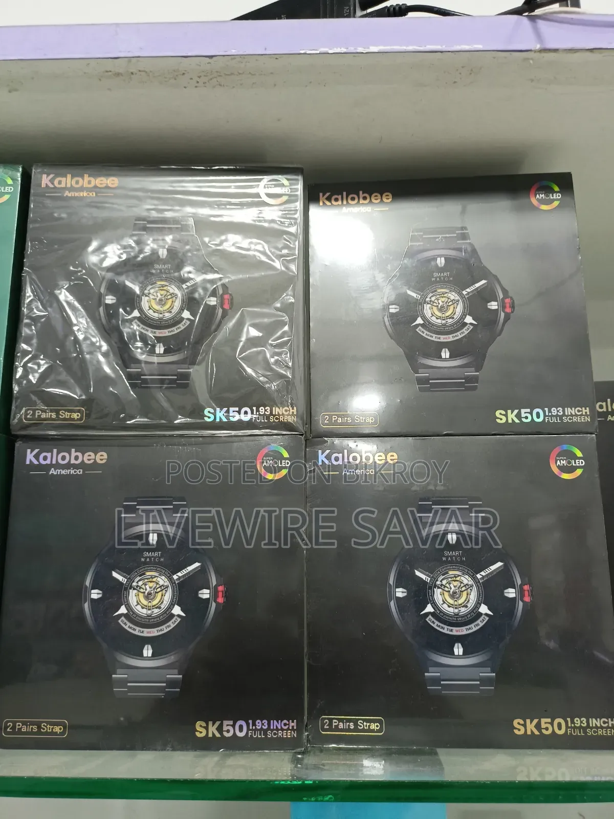 Kelobee Sk 50