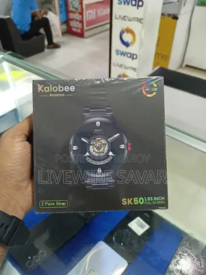 Kelobee Sk 50