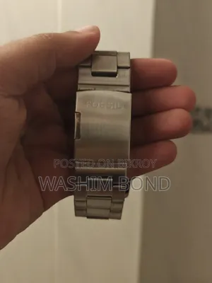 ফসিল হাই কোয়ালিটি কার্বন কপি