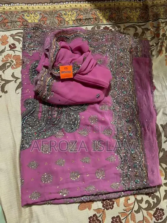 (Remember) Saree Set Unused