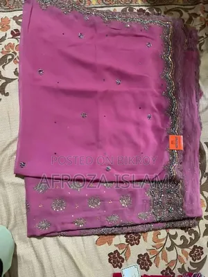 (Remember) Saree Set Unused