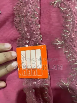 (Remember) Saree Set Unused