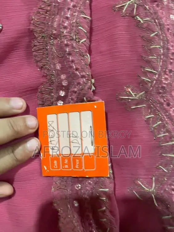 (Remember) Saree Set Unused