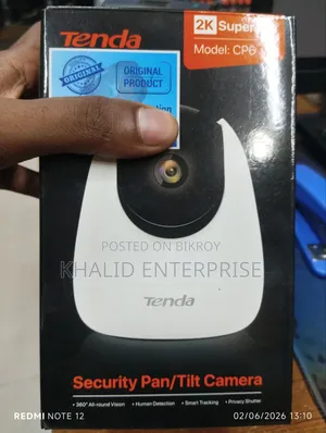Tenda Cp6 সিকিউরিটি ক্যামেরা