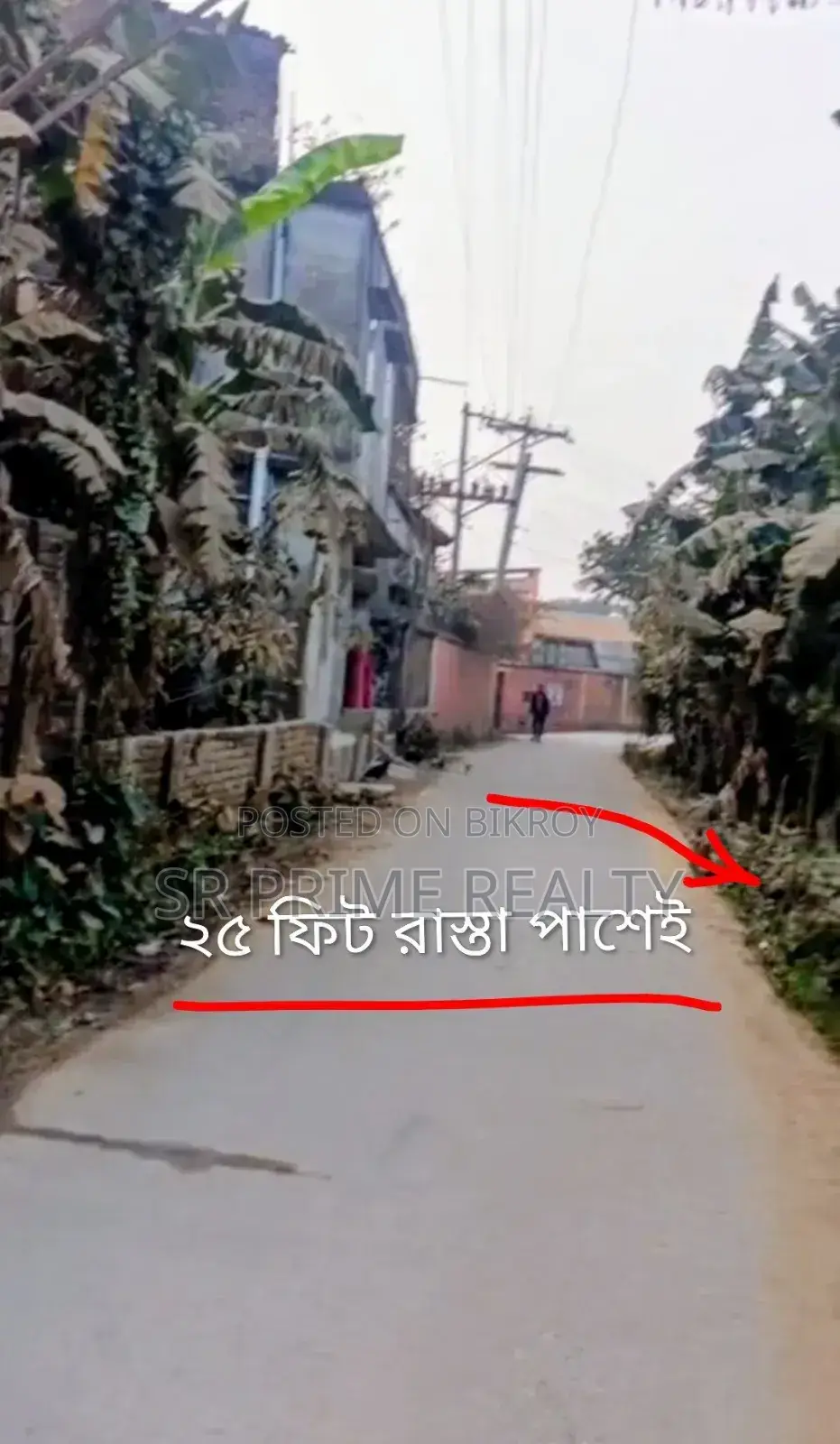 ২২ শতাংশ জমি ২৫ ফিট পাকা রাস্তার পাশে- আশুলিয়া, জিরানী
