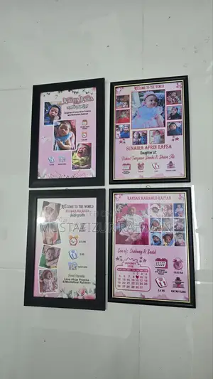 Photo Frame Customized