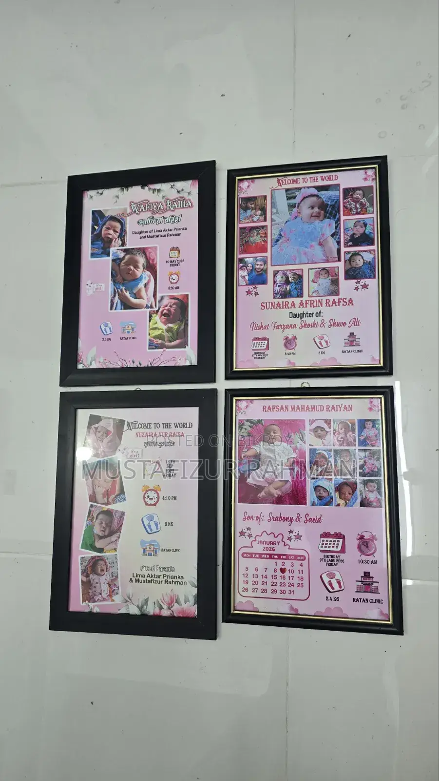 Photo Frame Customized