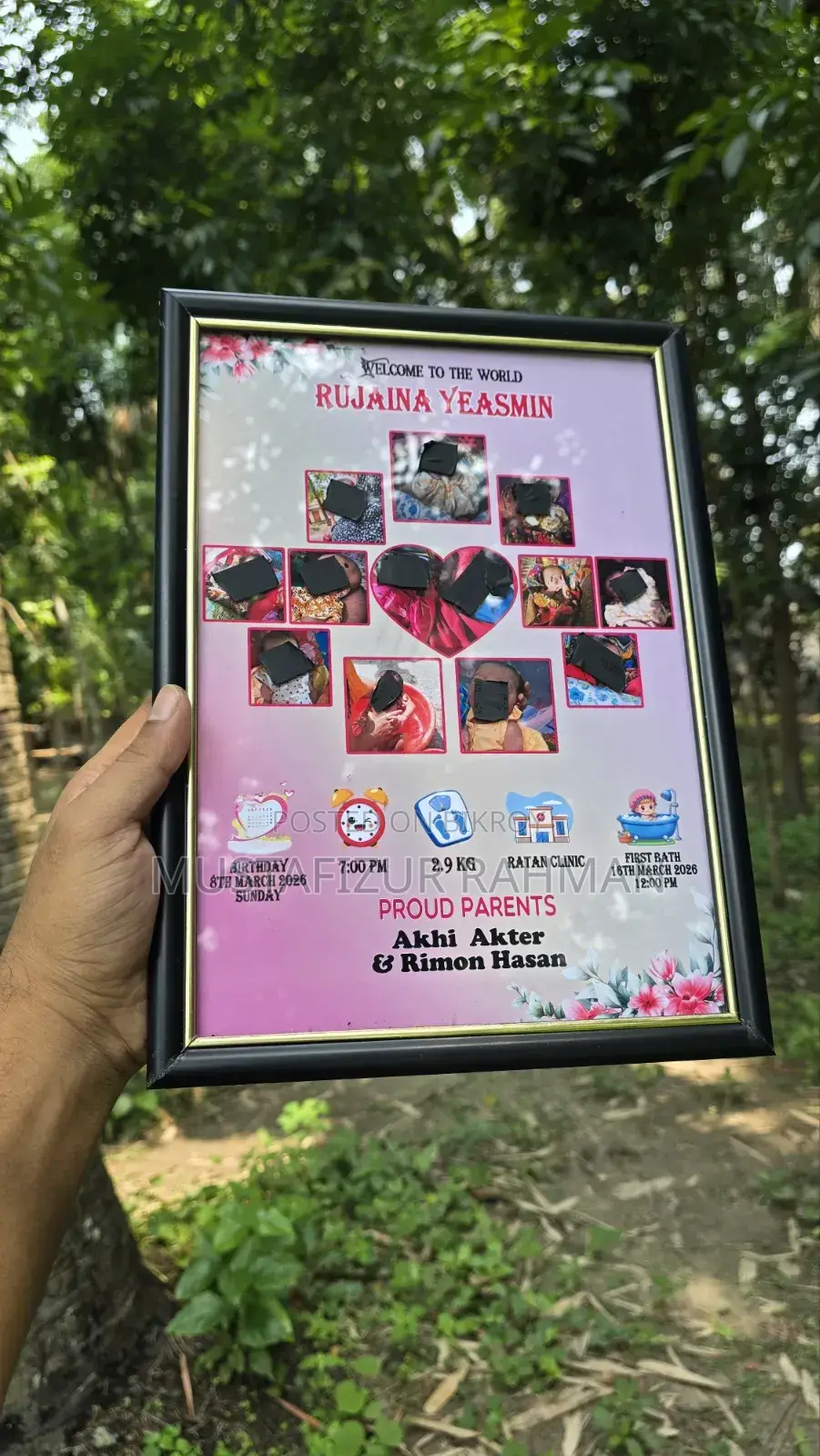 Photo Frame Customized