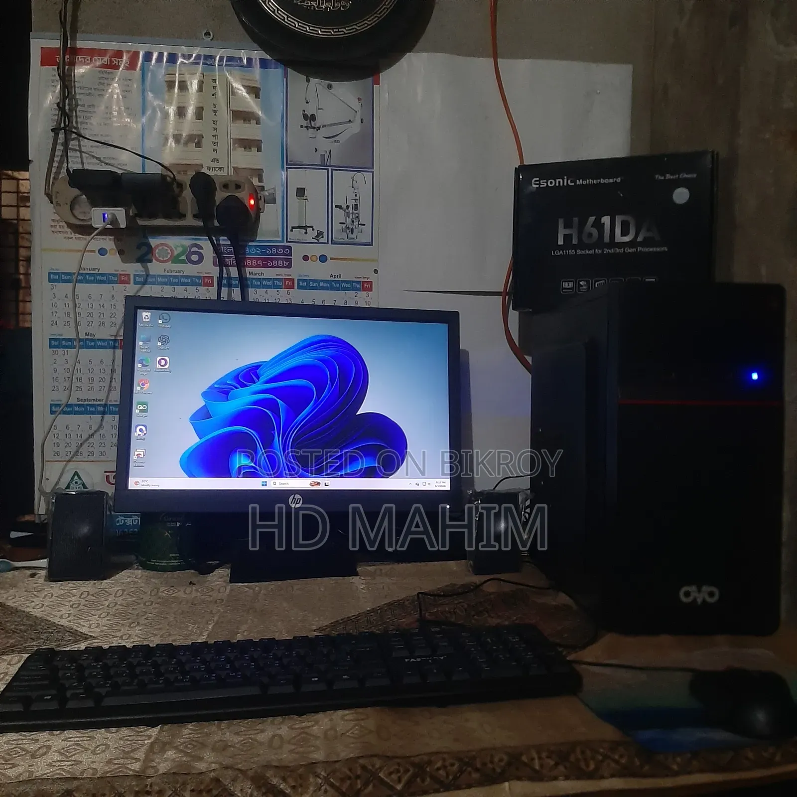 Desktop Computer HP 4GB Intel Core I3 HDD+SSD 128GB