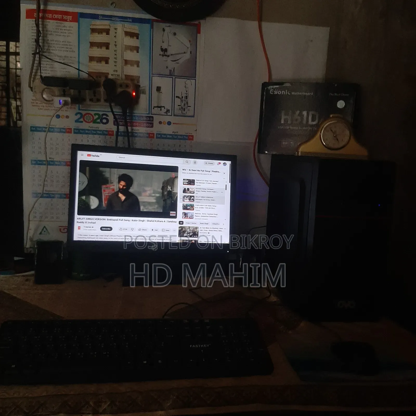 Desktop Computer HP 4GB Intel Core I3 HDD+SSD 128GB