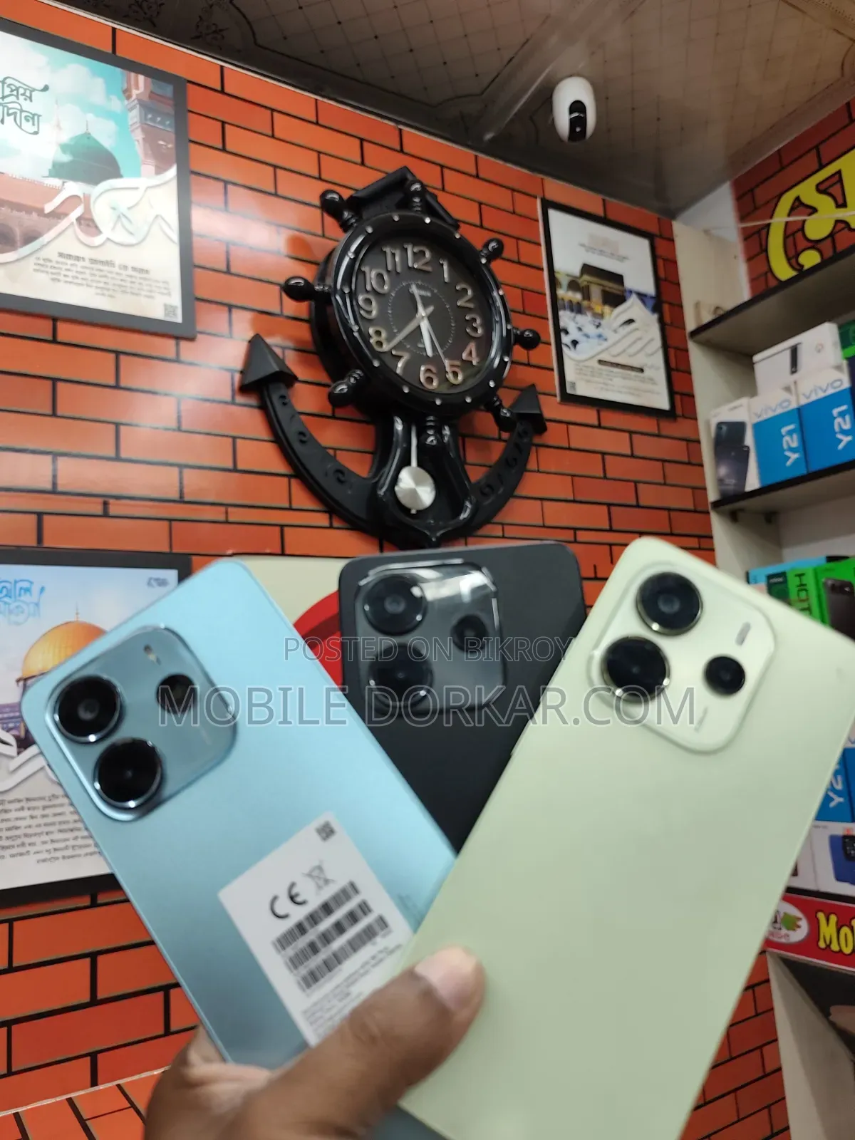 শাওমি রেডমি নোট ১৪ ৪জি ২৫৬ জিবি নীল