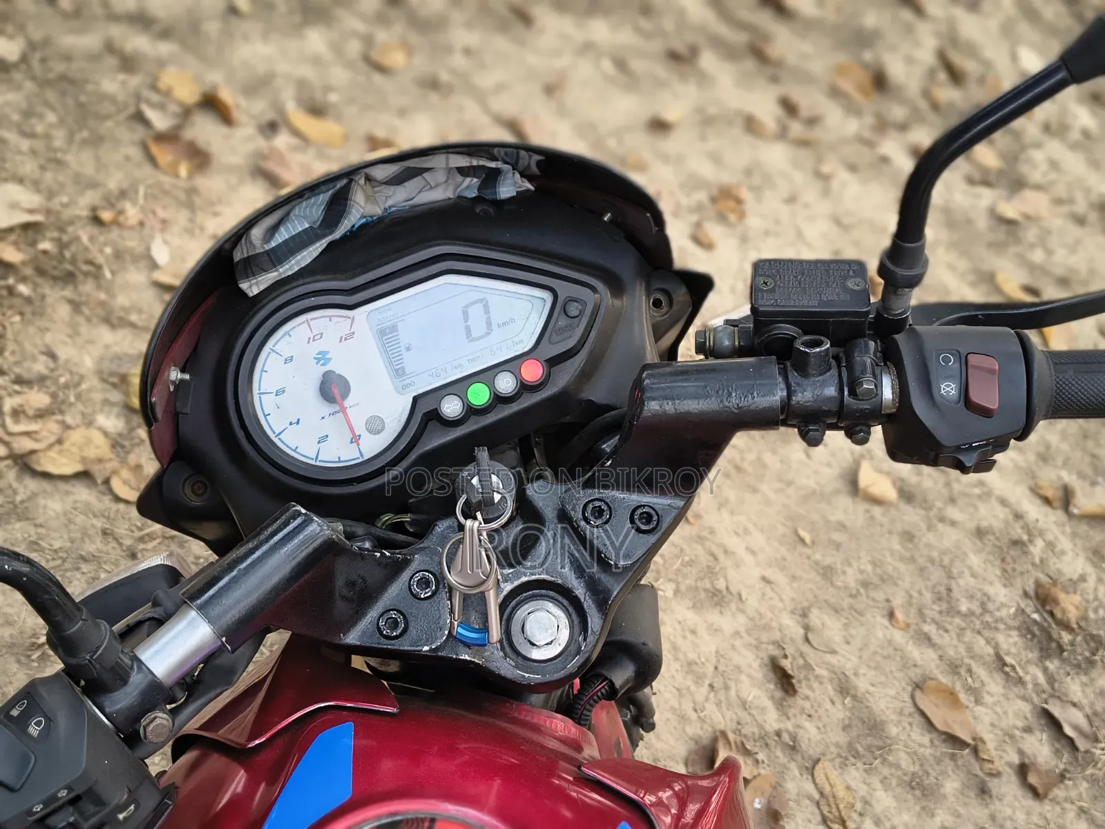 Bajaj Pulsar 150 2011 Red