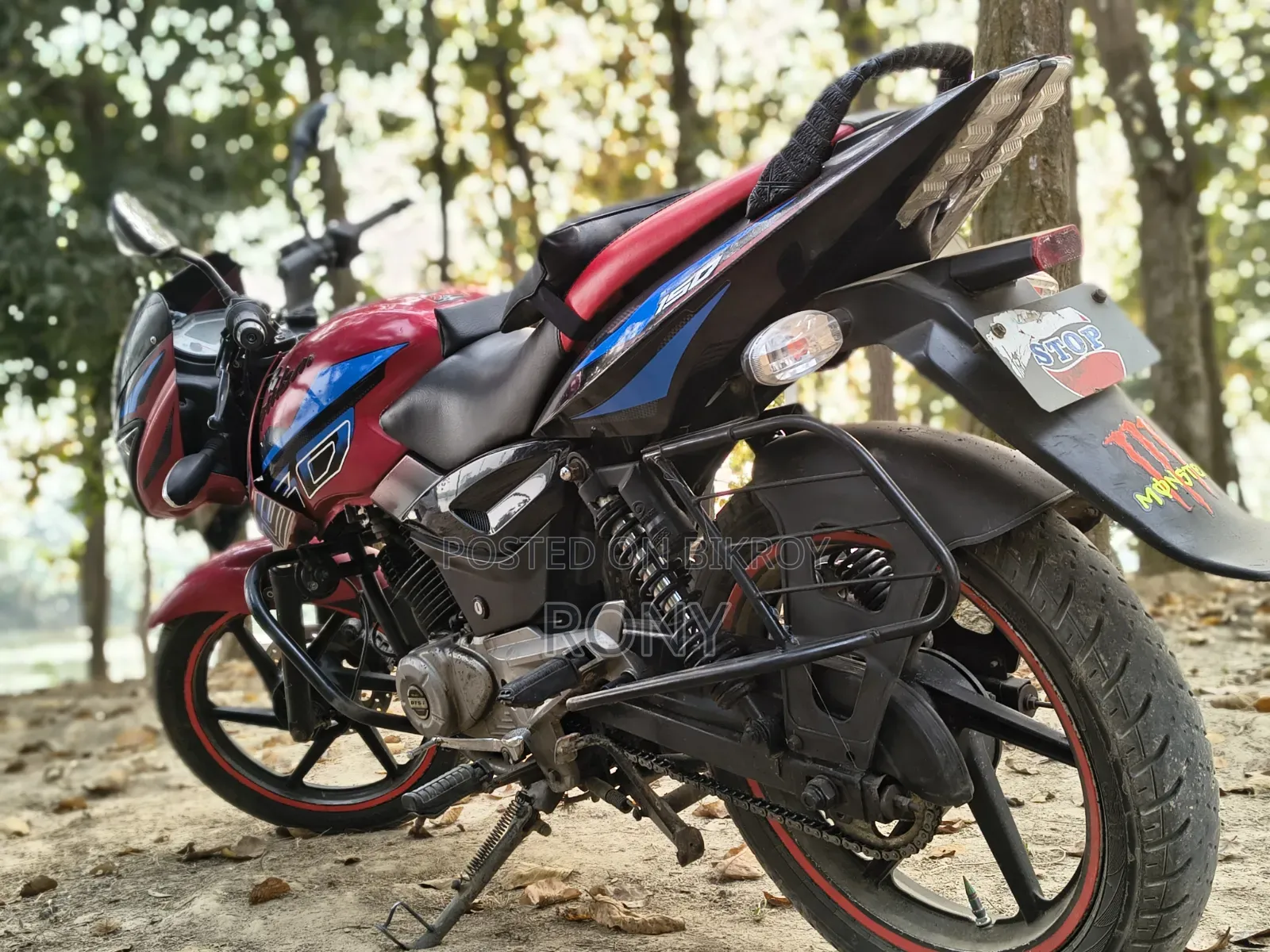 Bajaj Pulsar 150 2011 Red