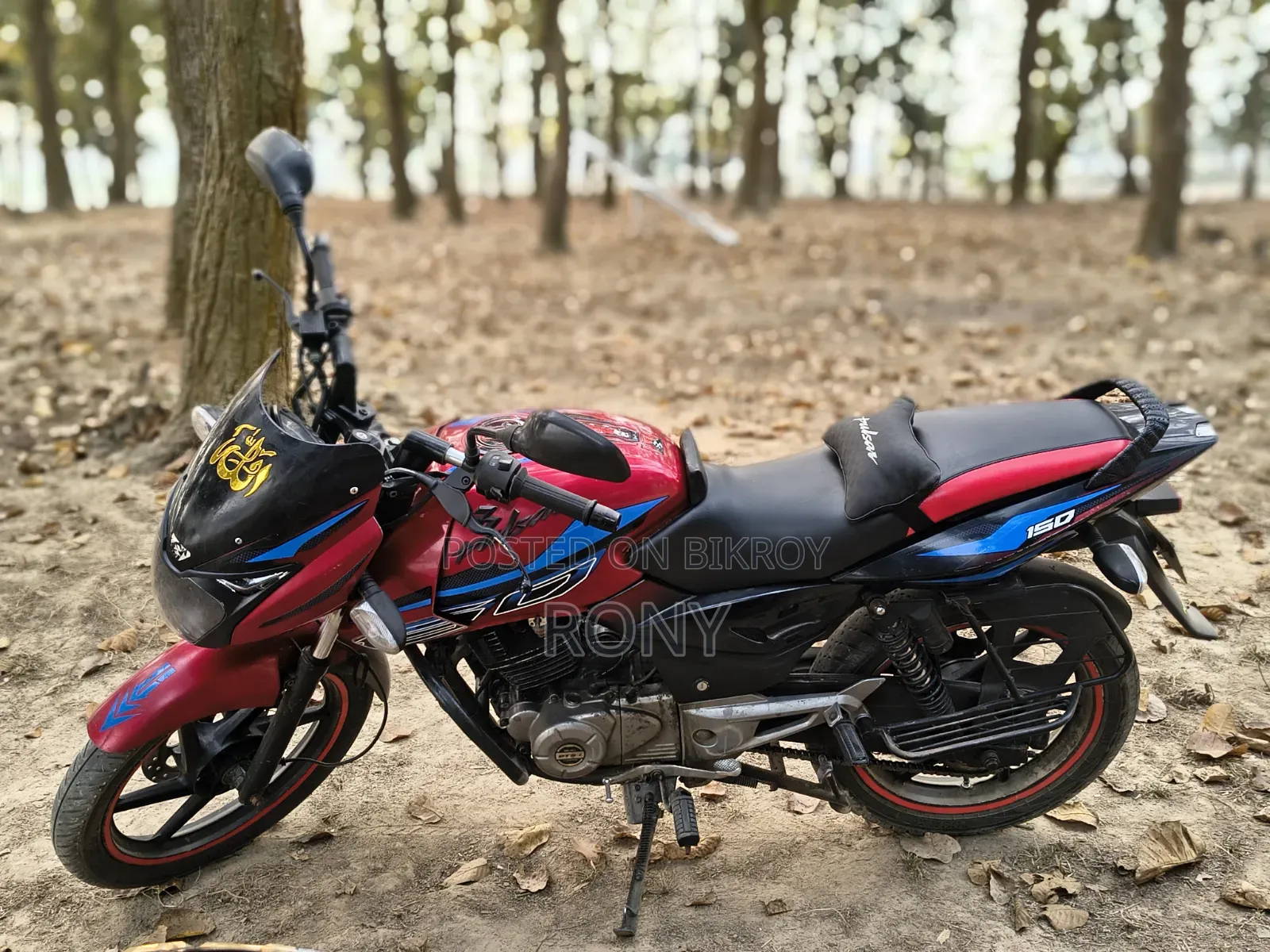 Bajaj Pulsar 150 2011 Red