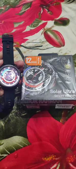 Solar Ultra