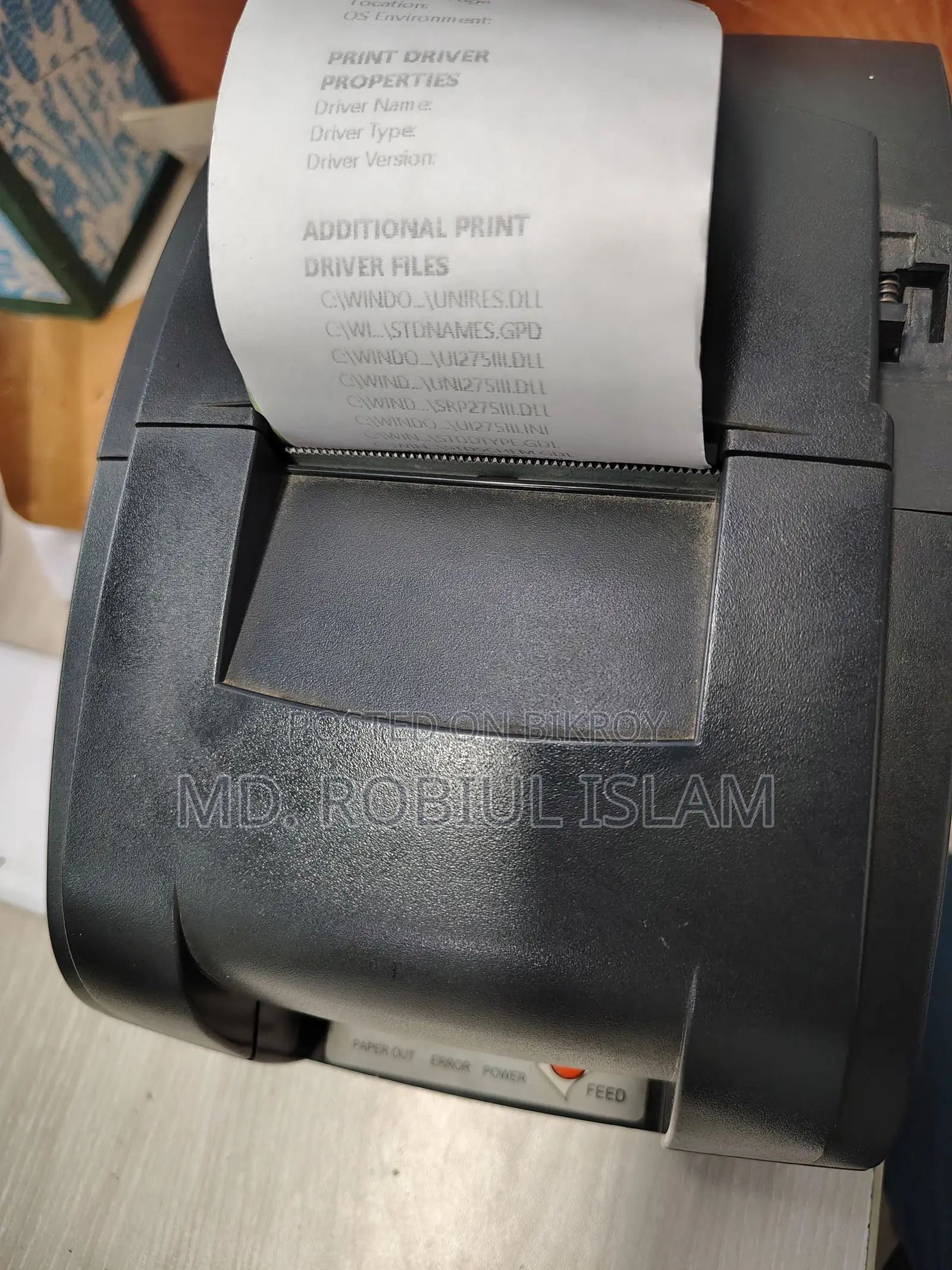 Dot Matrix Printer