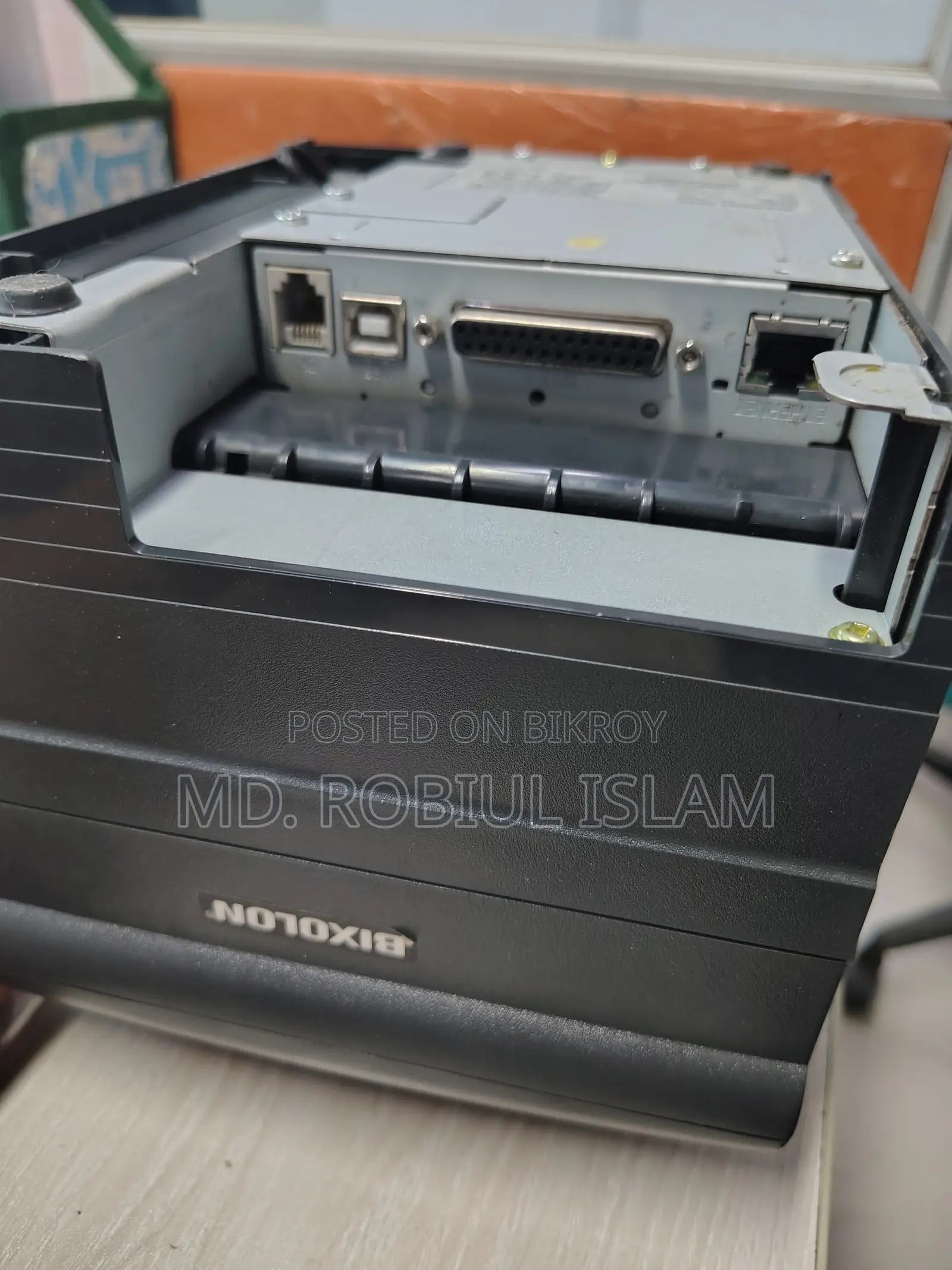 Dot Matrix Printer