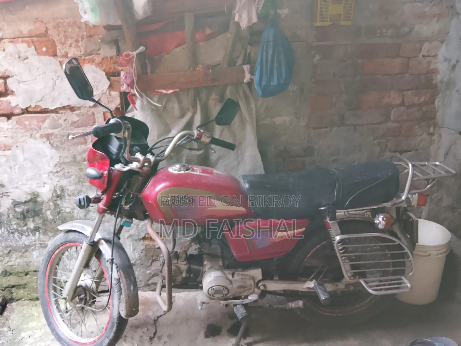 Hero 2007 Red