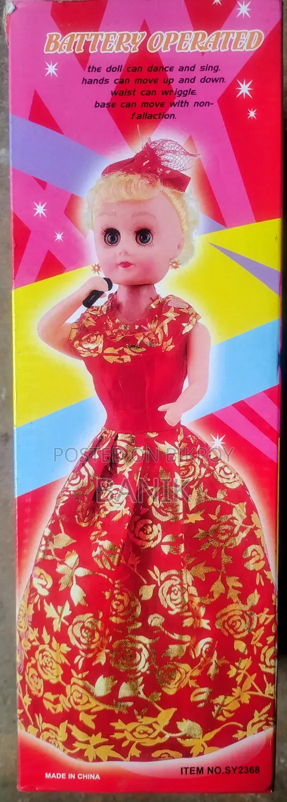 Dancing Doll