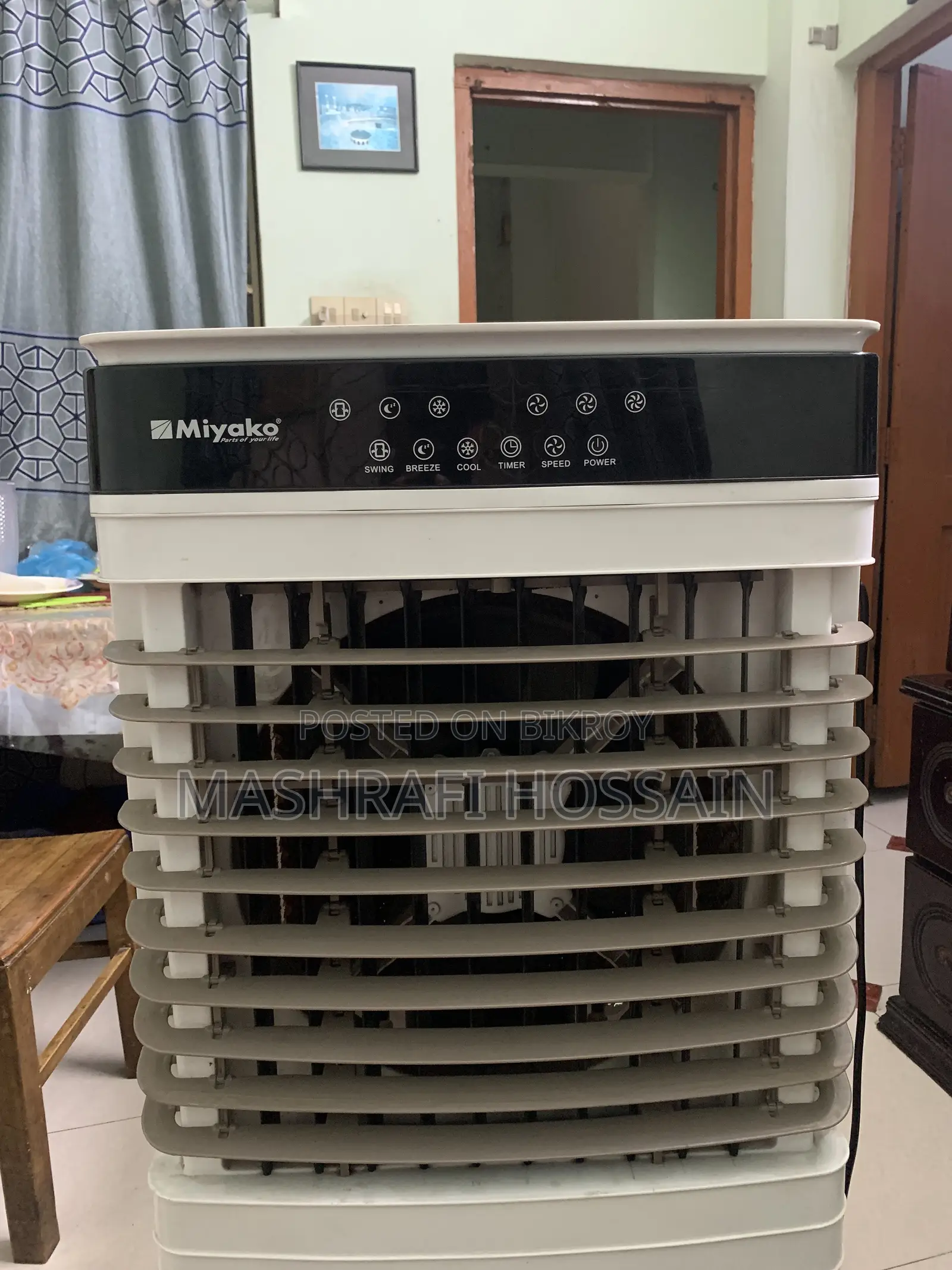 Air Cooler