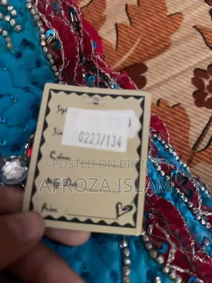 Kuwaiti Saree