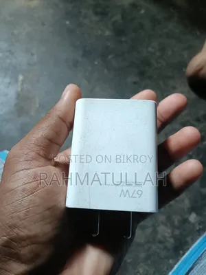 শাওমি ৬৭ ওয়াট চার্জার