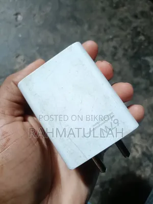 শাওমি ৬৭ ওয়াট চার্জার